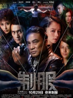八七福利电影